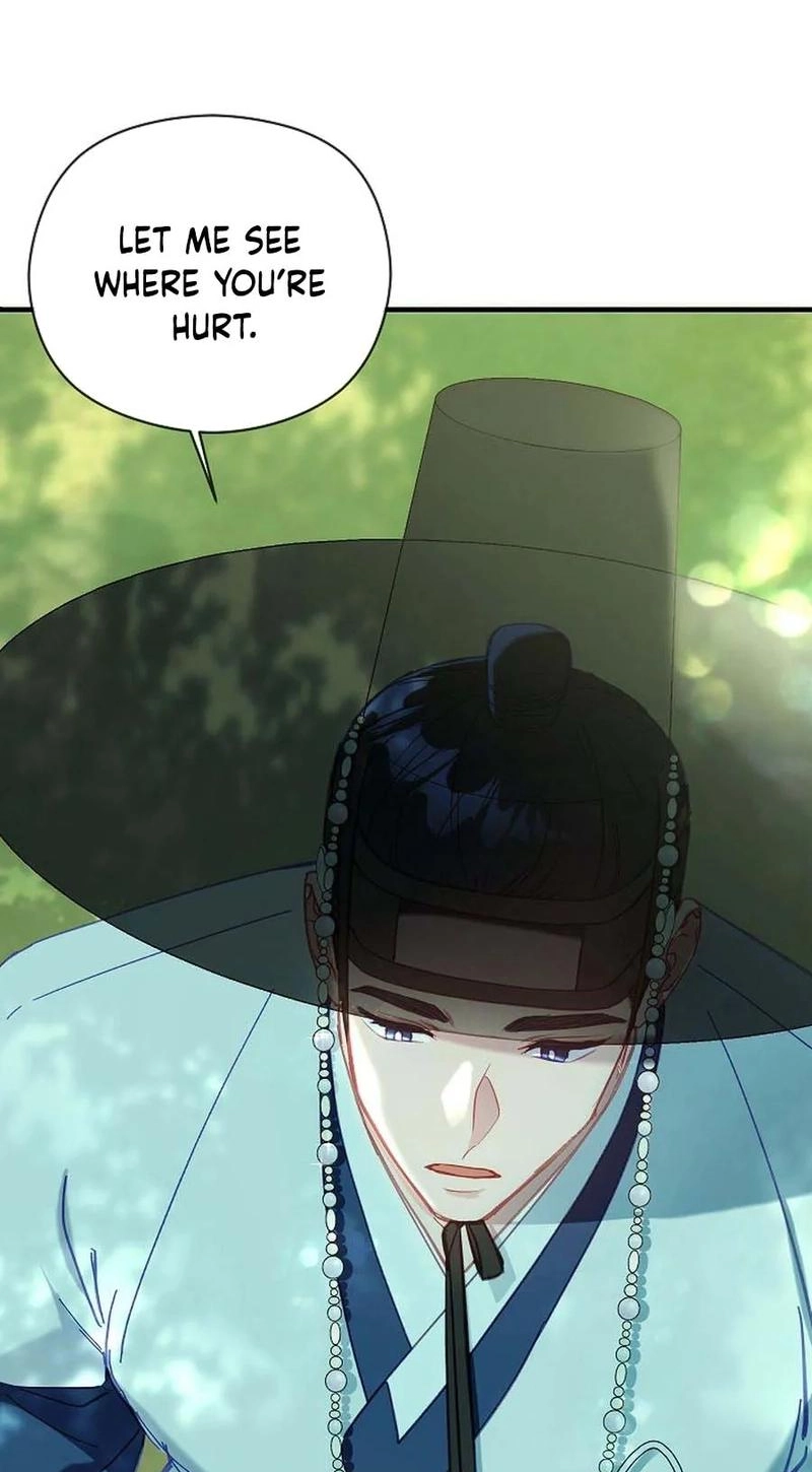 Lady’s Court chapter 48 page 22