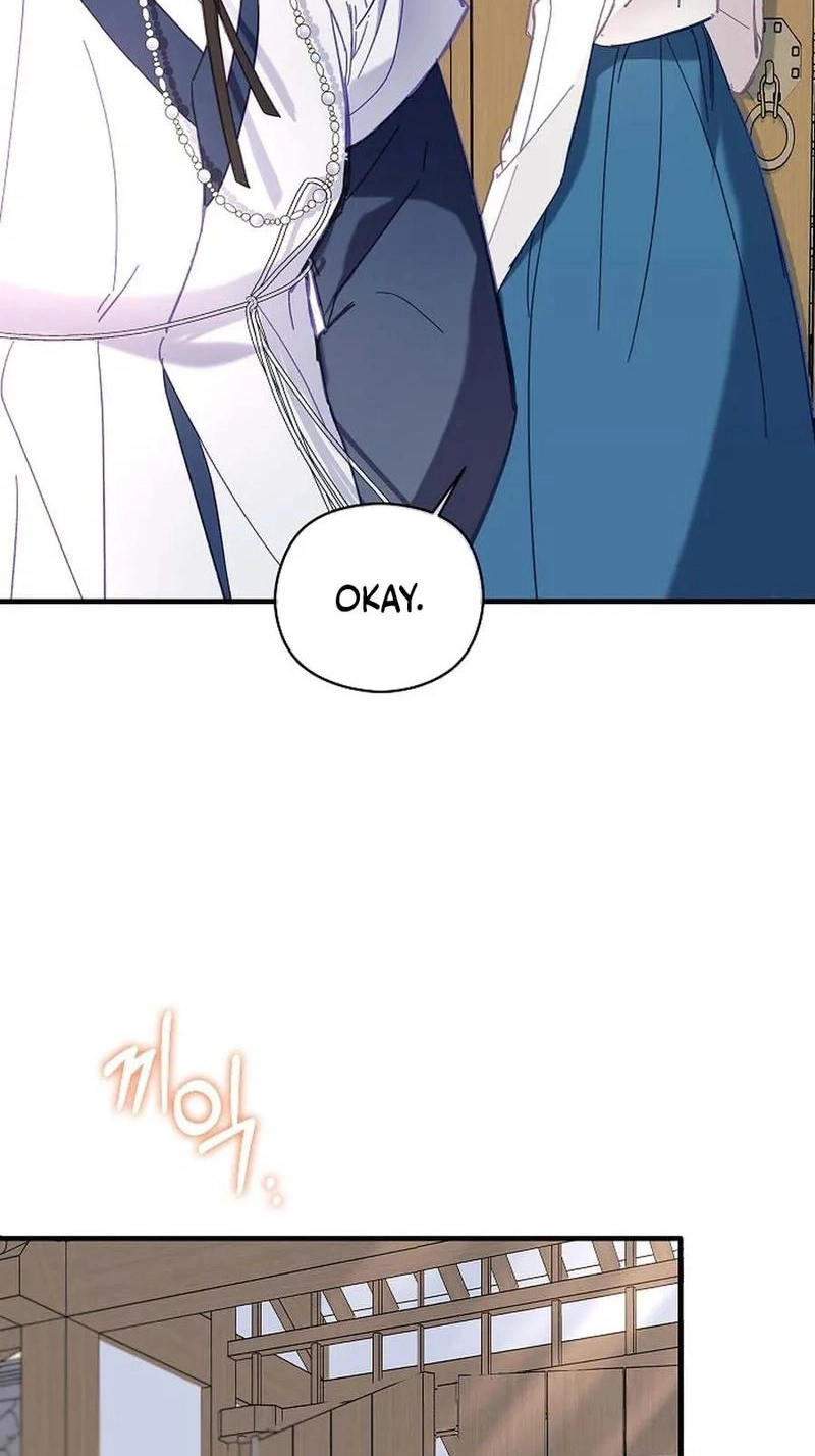 Lady’s Court chapter 48 page 77