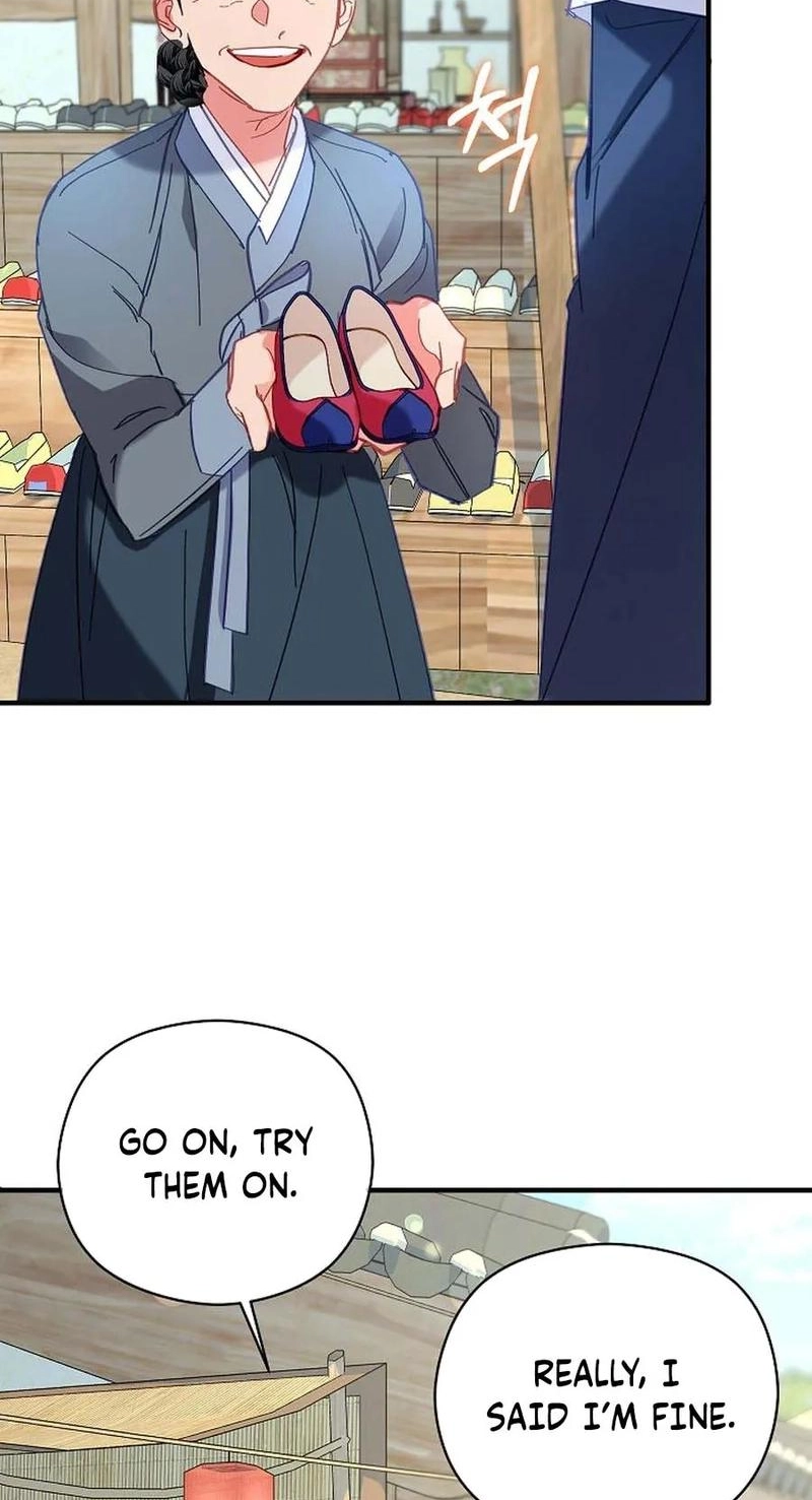 Lady’s Court chapter 48 page 43