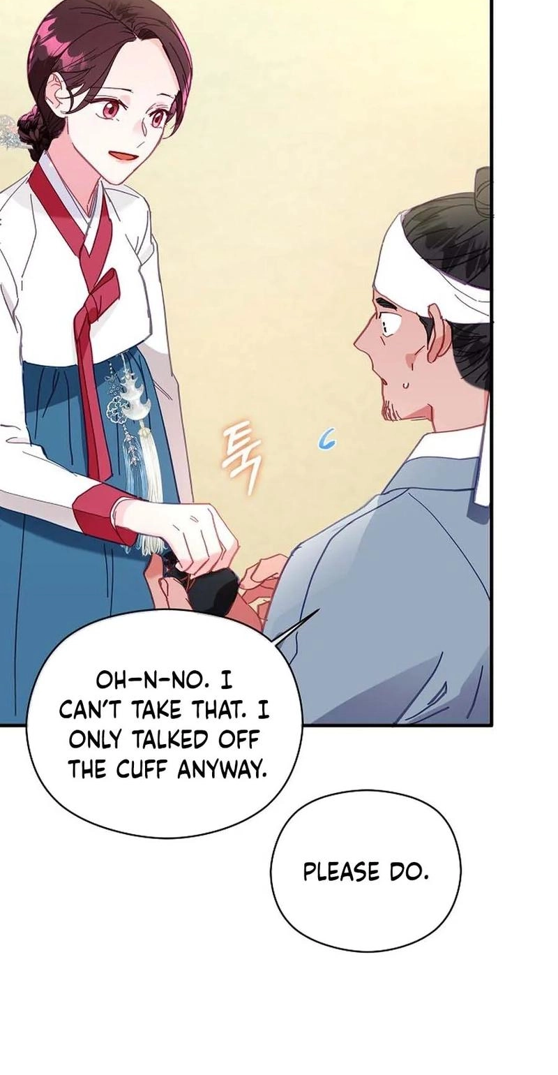 Lady’s Court chapter 48 page 4