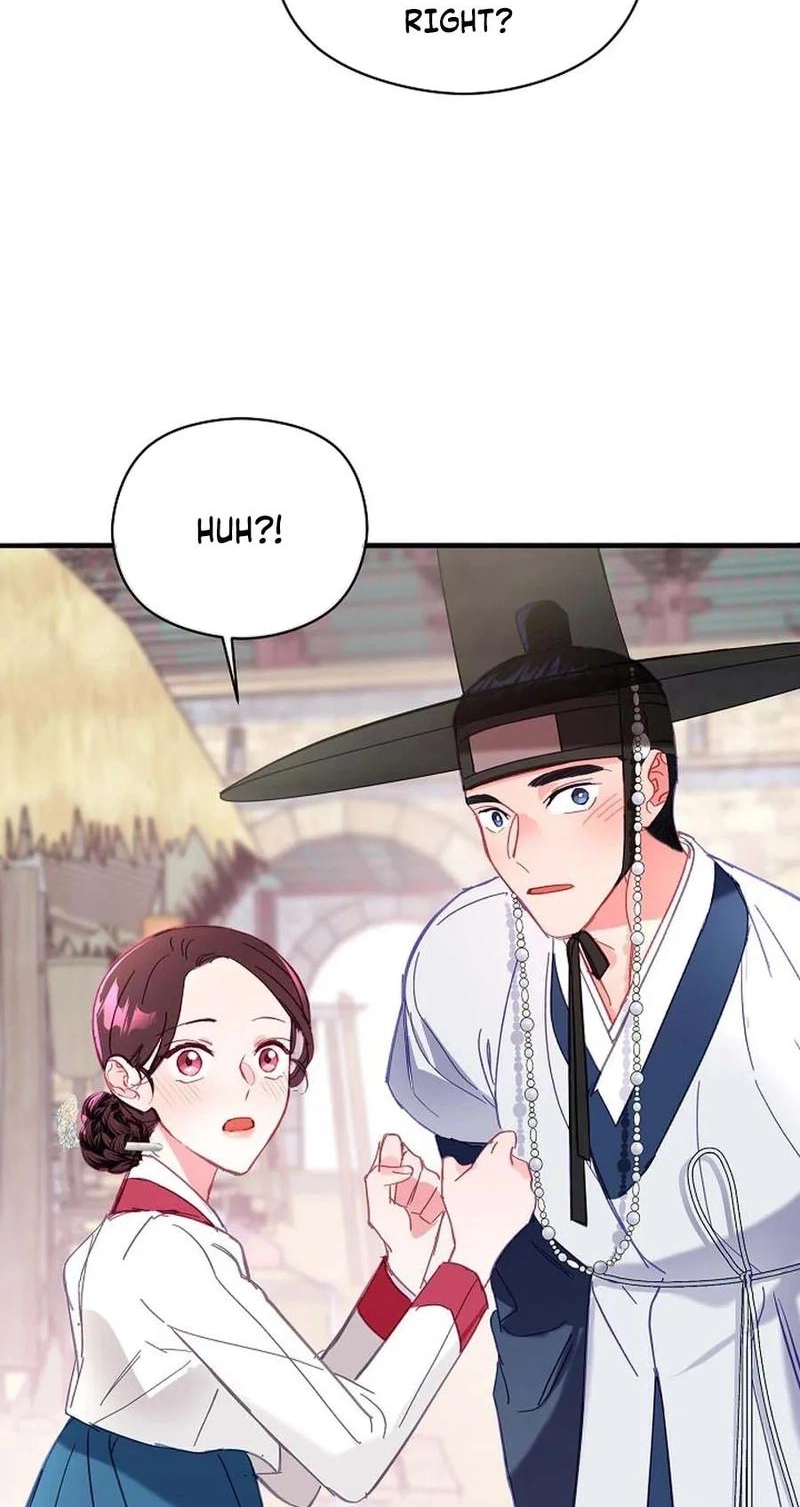 Lady’s Court chapter 48 page 48