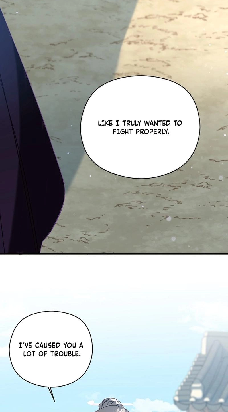 Lady’s Court chapter 50 page 77