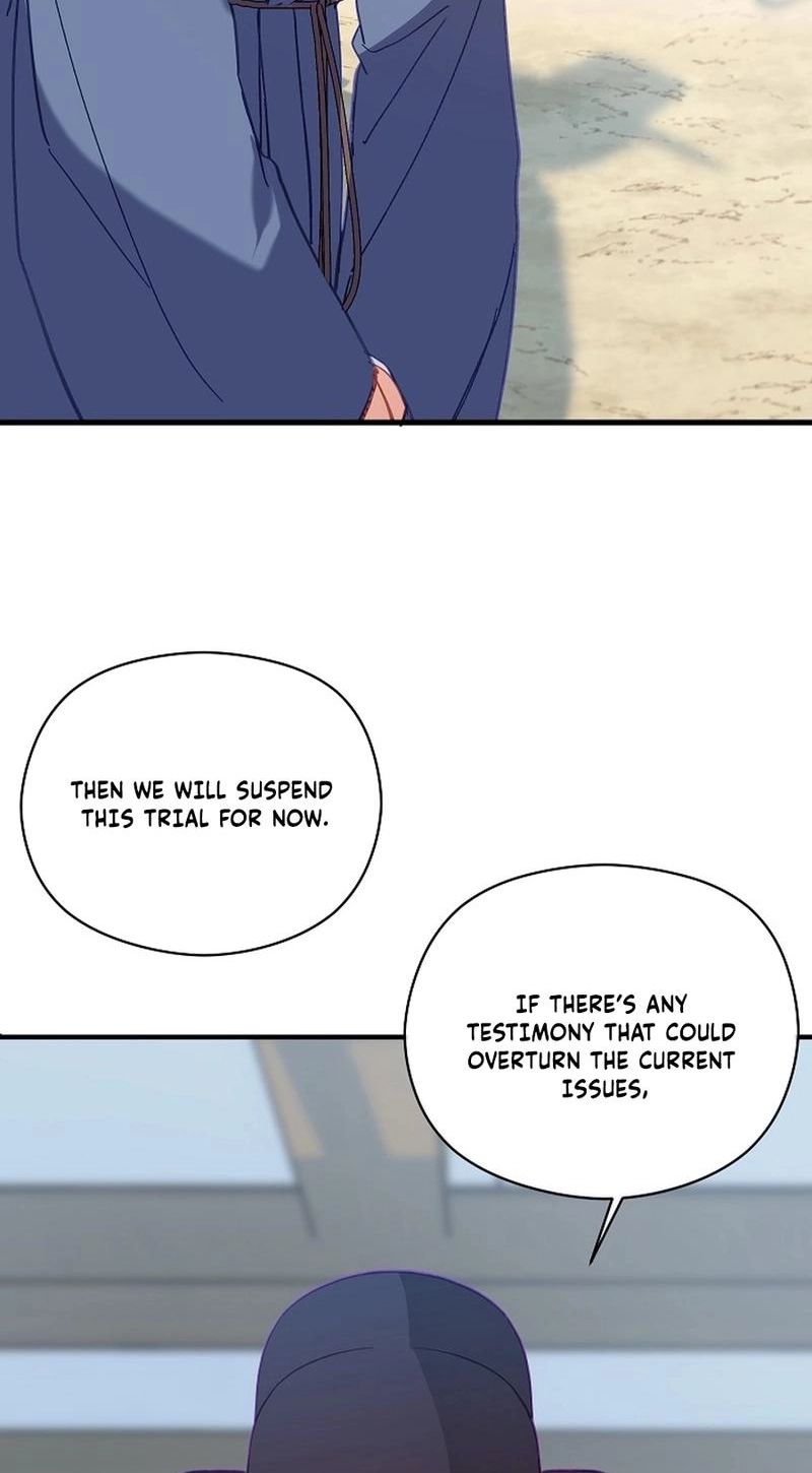 Lady’s Court chapter 50 page 15