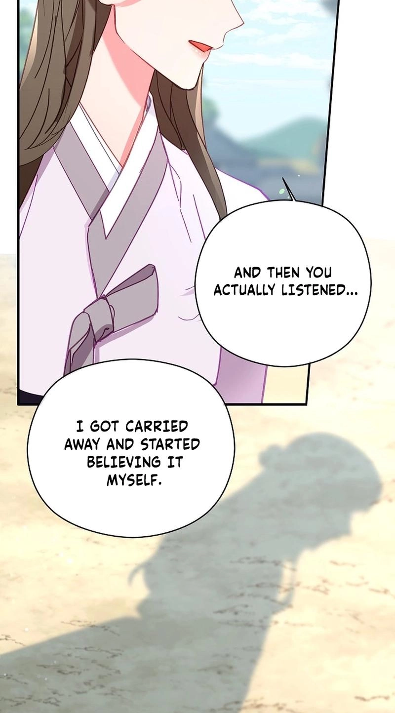 Lady’s Court chapter 50 page 76