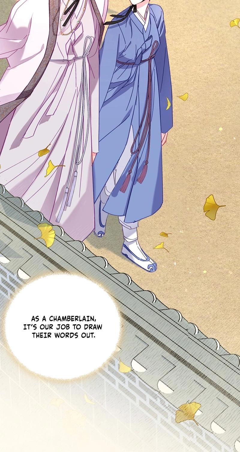 Lady’s Court chapter 50 page 6