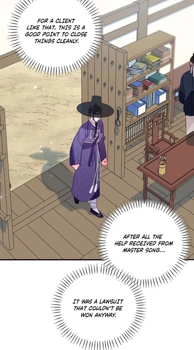 Lady’s Court chapter 50 page 80