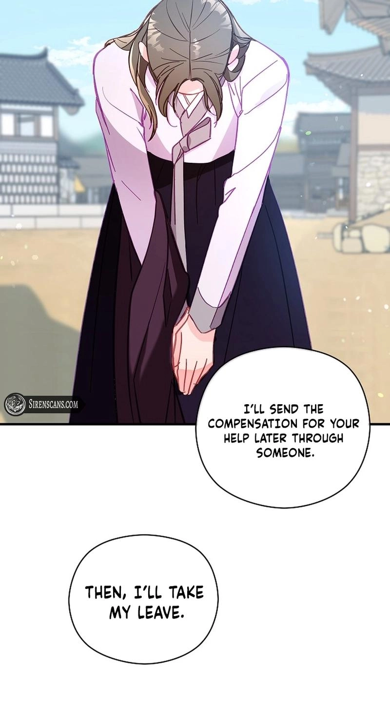 Lady’s Court chapter 50 page 78