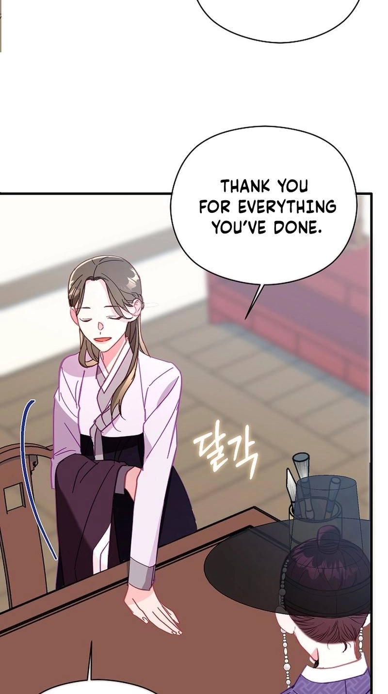 Lady’s Court chapter 50 page 66