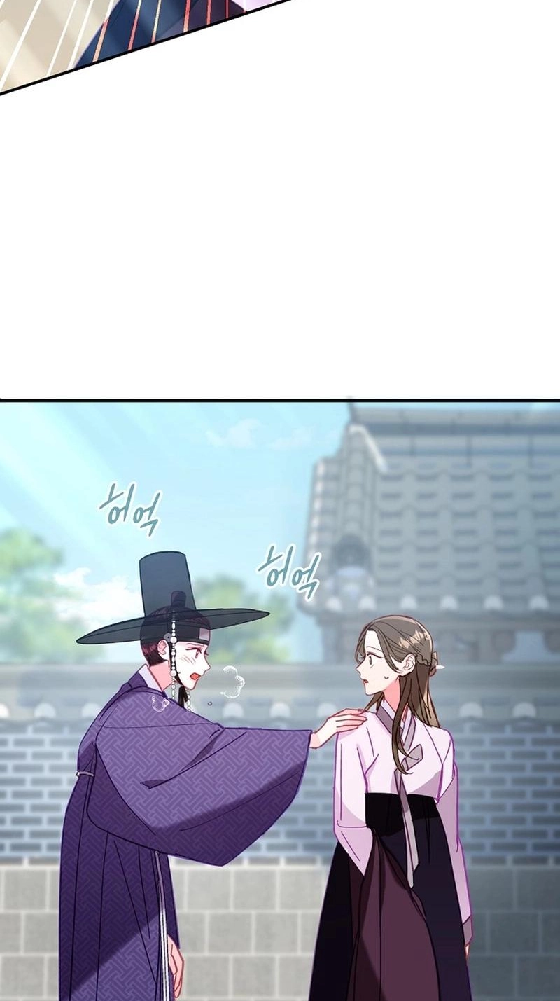 Lady’s Court chapter 50 page 93