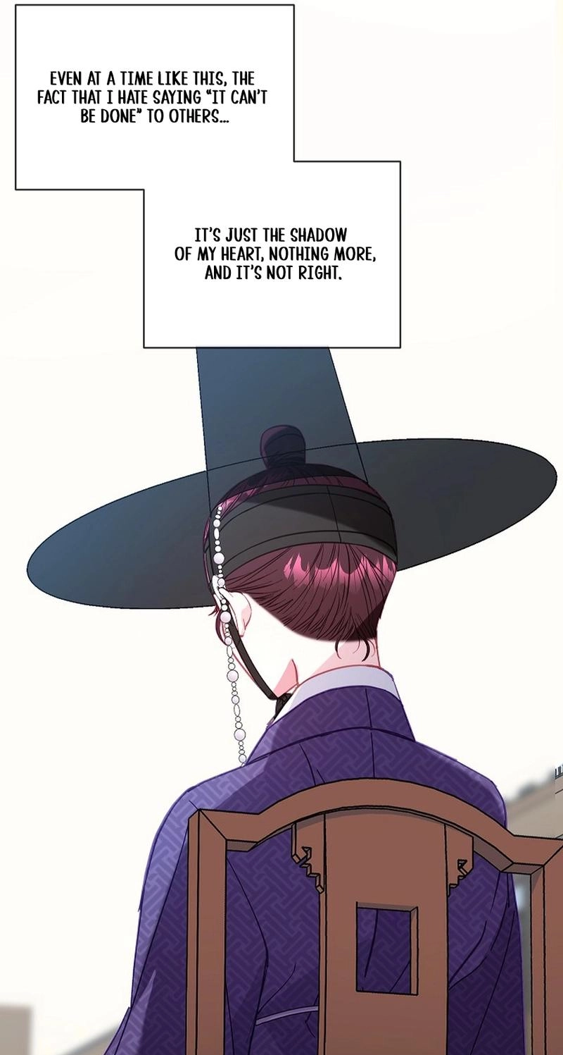 Lady’s Court chapter 50 page 83