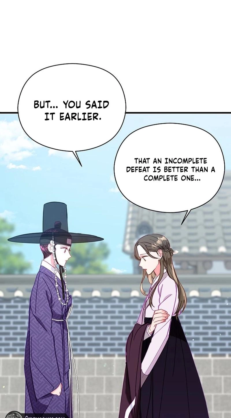Lady’s Court chapter 51 page 8