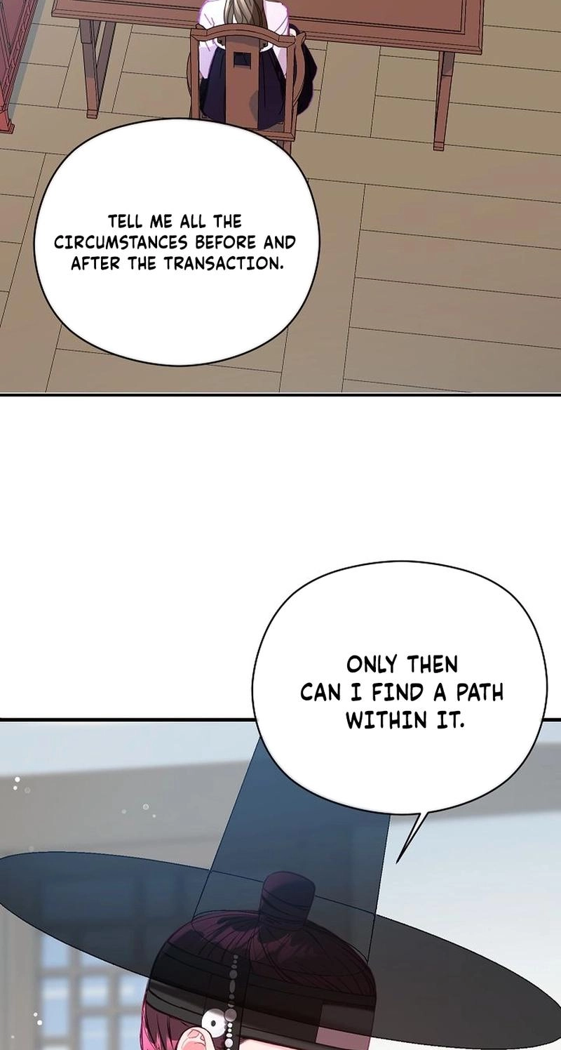 Lady’s Court chapter 51 page 18