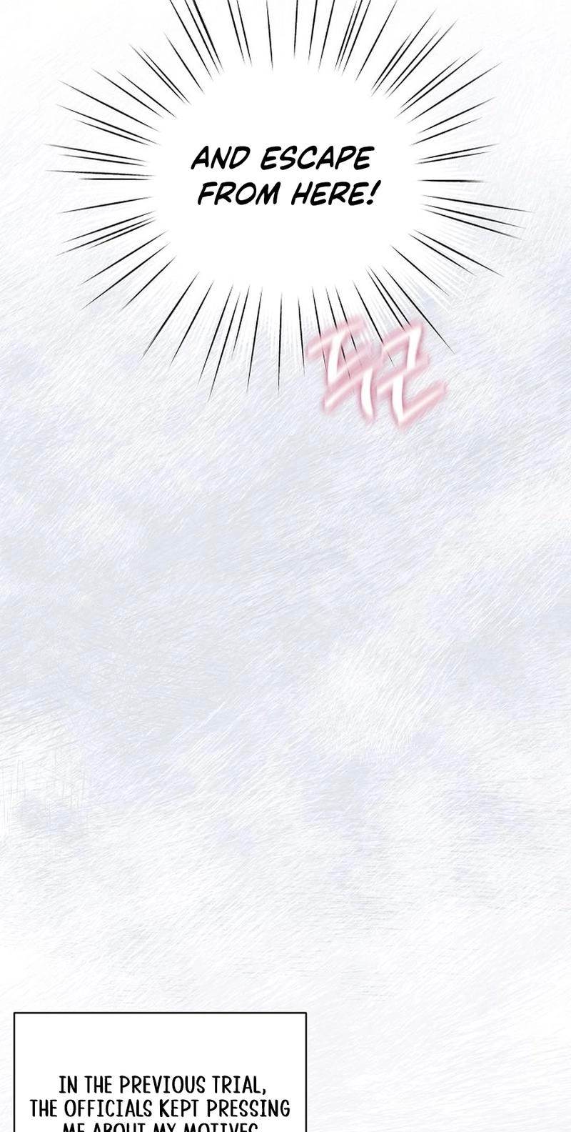 Lady’s Court chapter 51 page 71