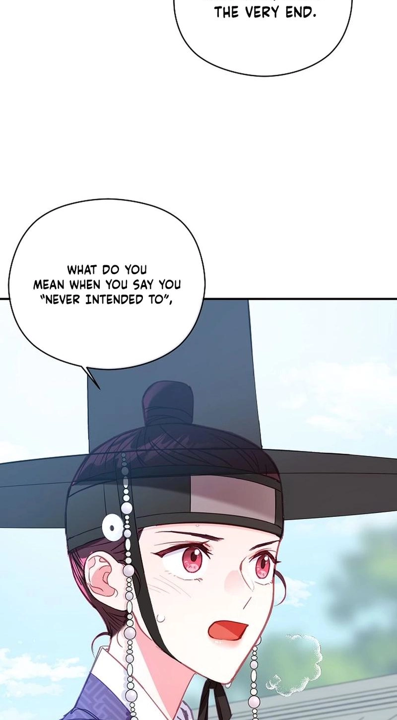 Lady’s Court chapter 51 page 4