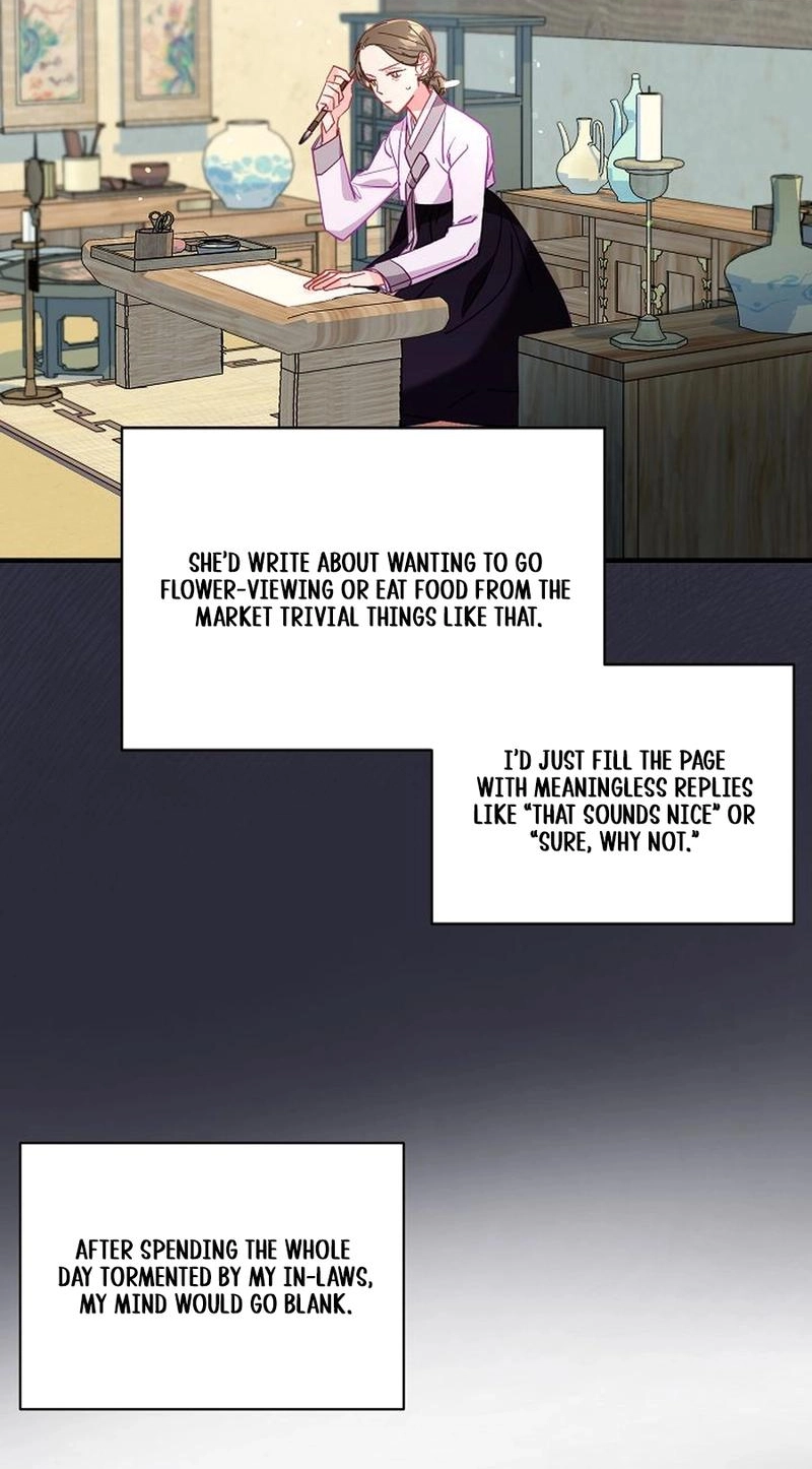 Lady’s Court chapter 51 page 34