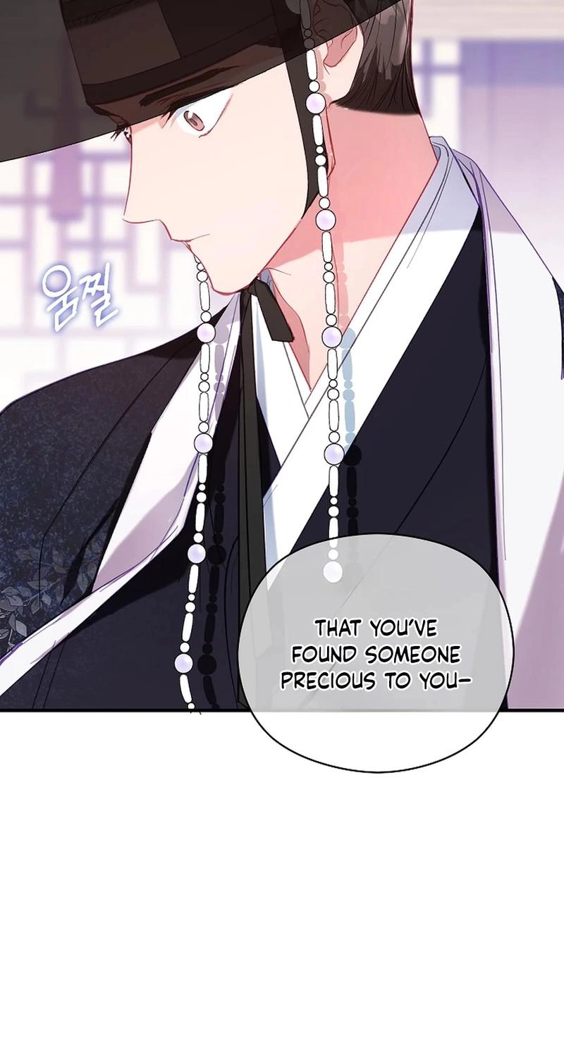 Lady’s Court chapter 55 page 36