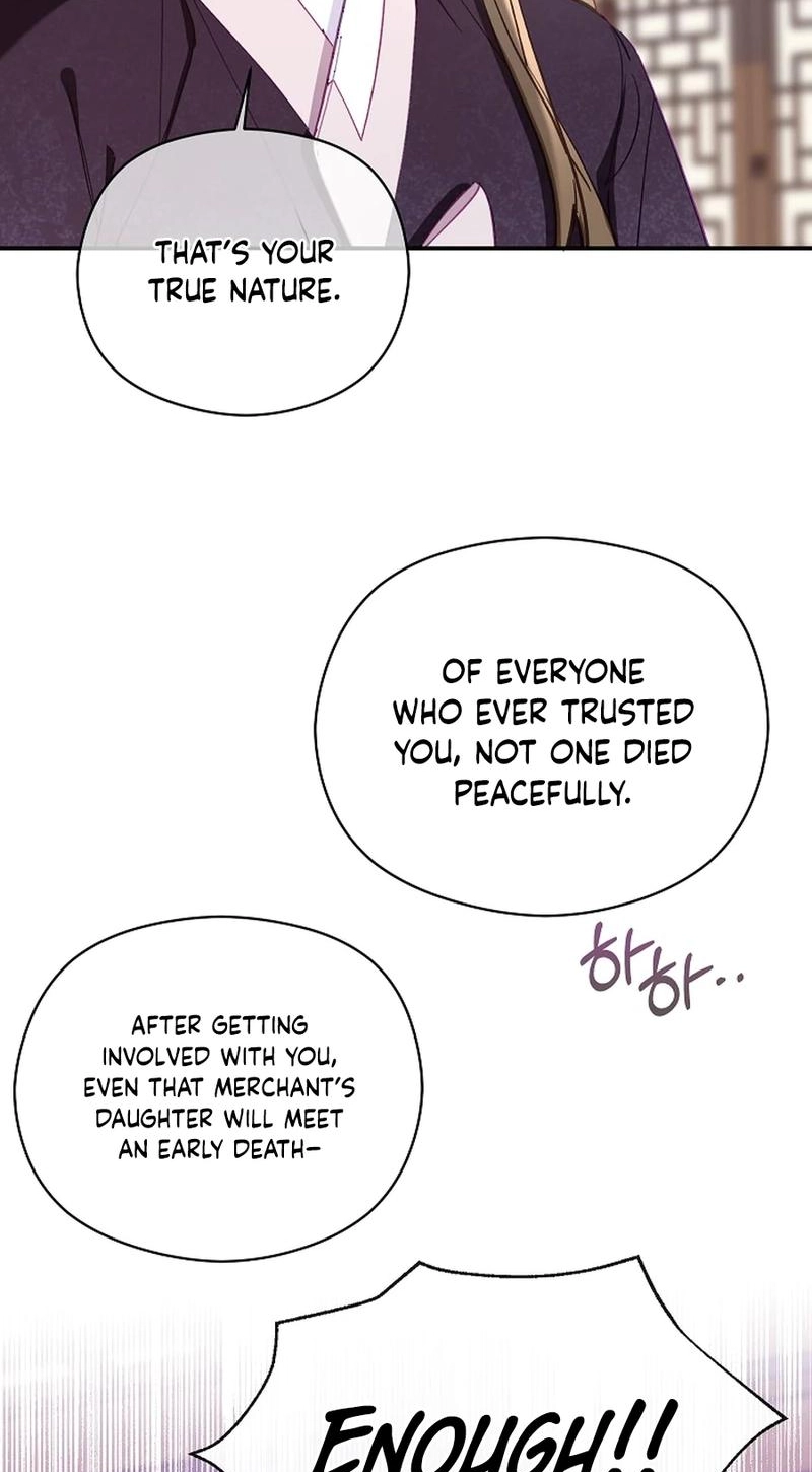 Lady’s Court chapter 55 page 51