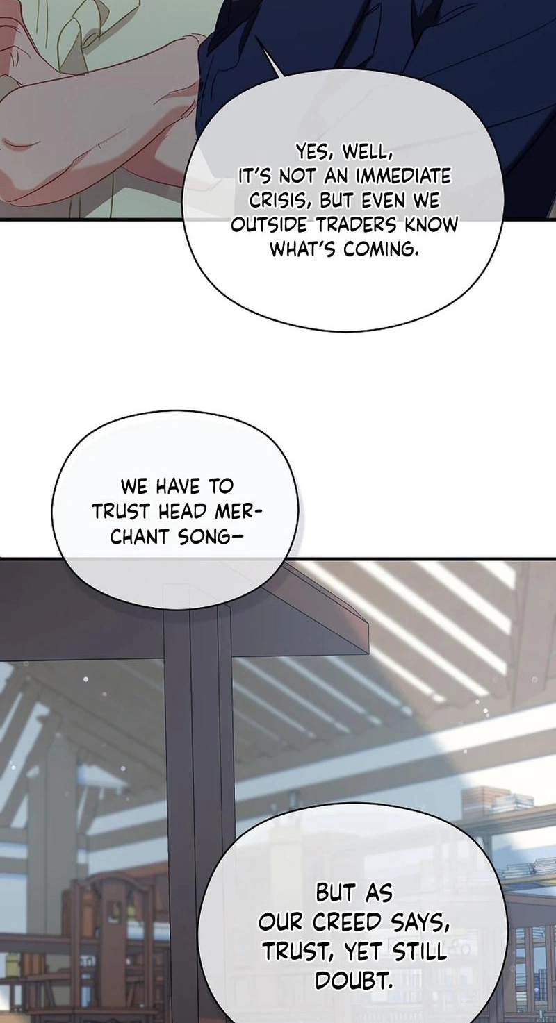 Lady’s Court chapter 55 page 22