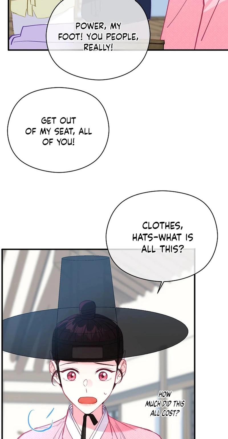 Lady’s Court chapter 55 page 15