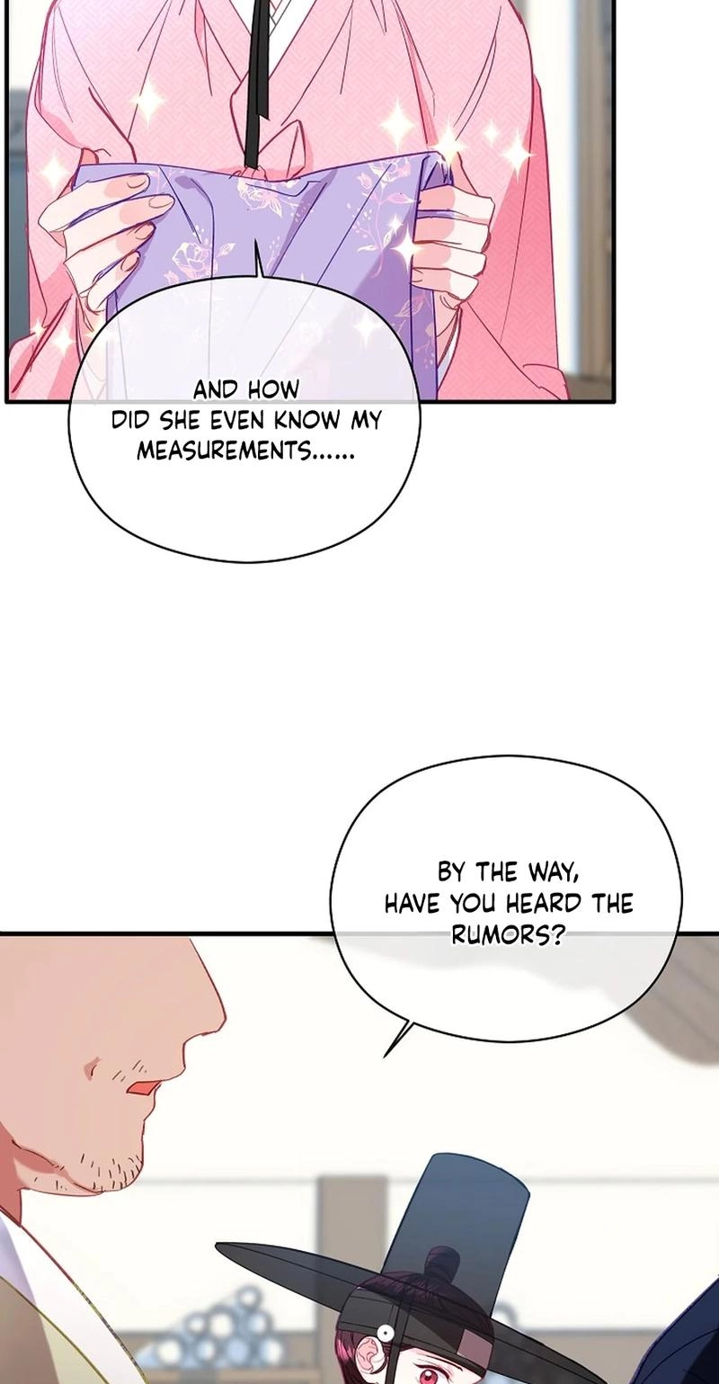 Lady’s Court chapter 55 page 16