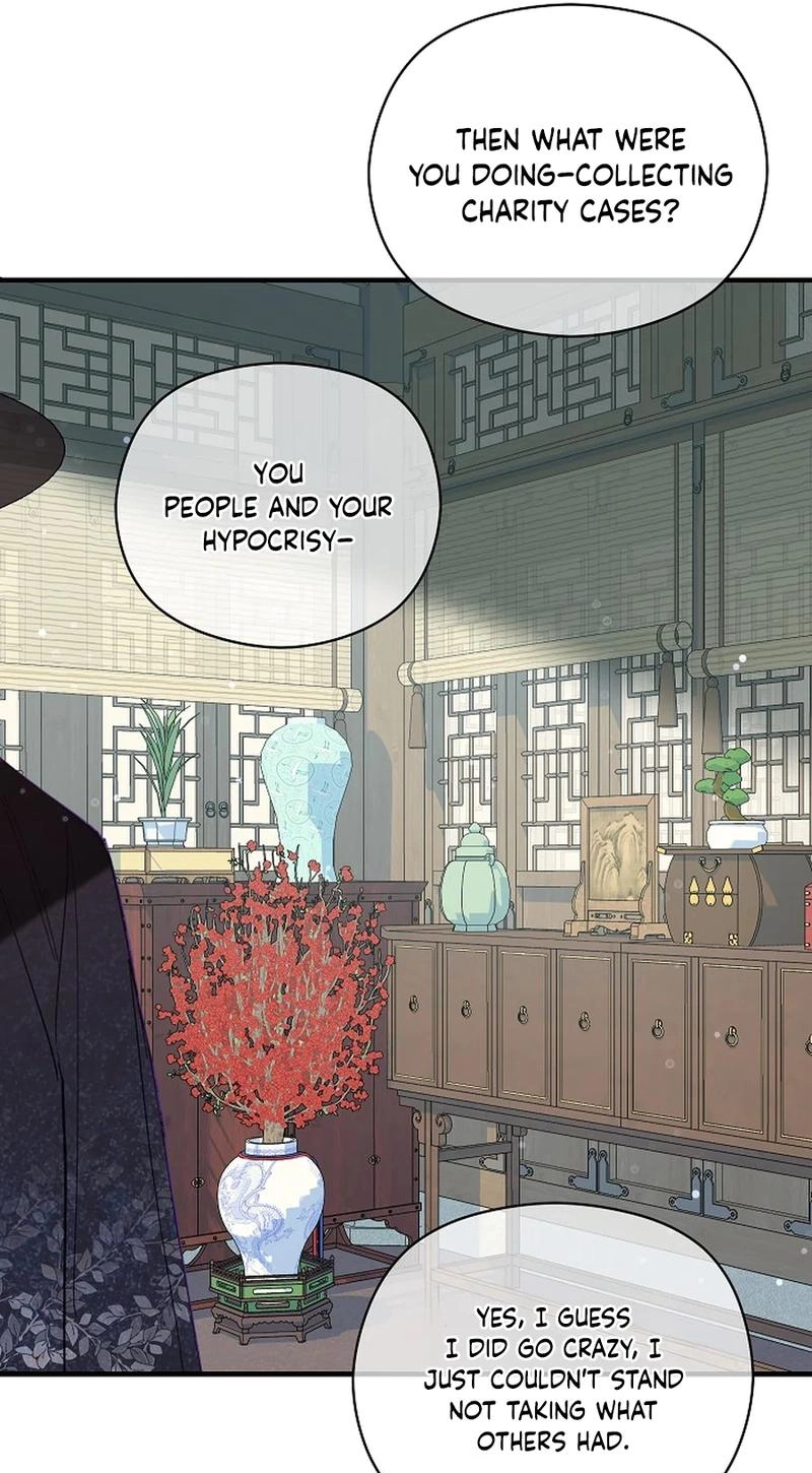 Lady’s Court chapter 55 page 46