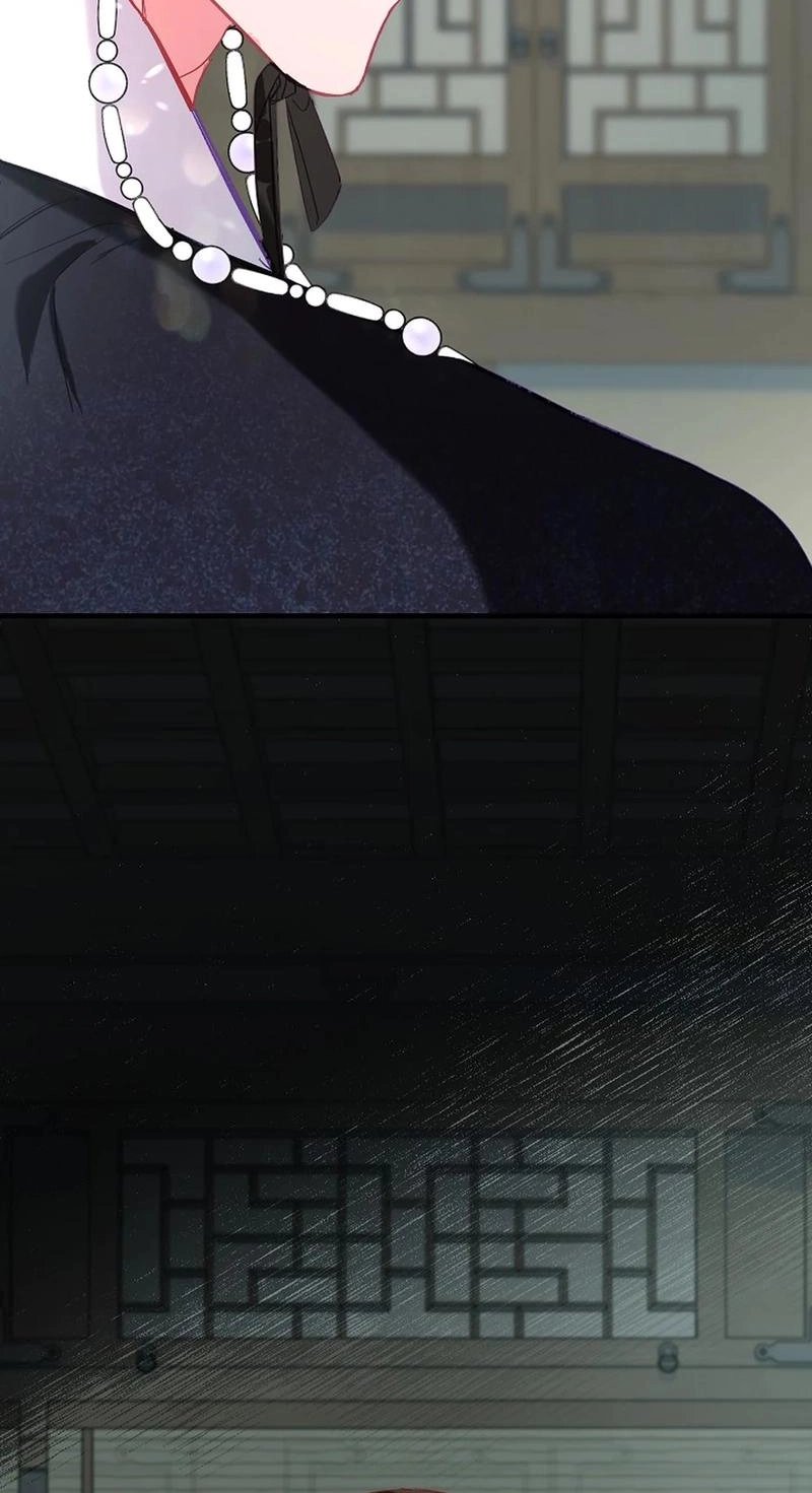 Lady’s Court chapter 55 page 27