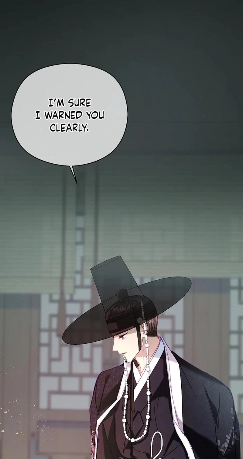 Lady’s Court chapter 55 page 31