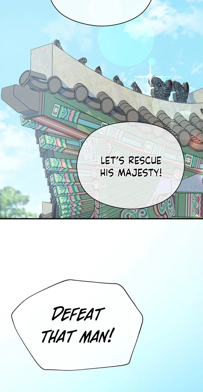 Lady’s Court chapter 55 page 3