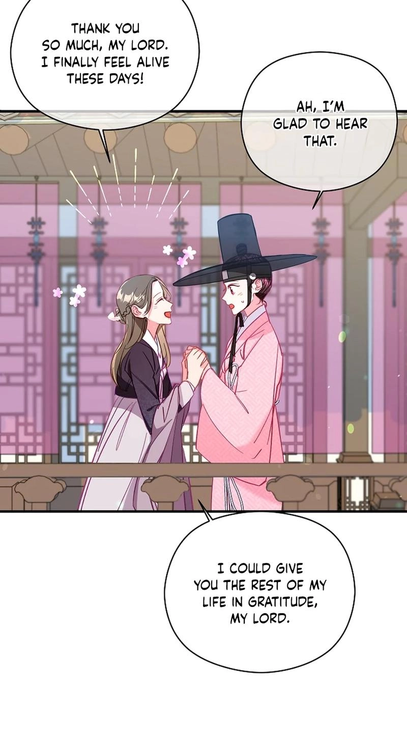 Lady’s Court chapter 55 page 64
