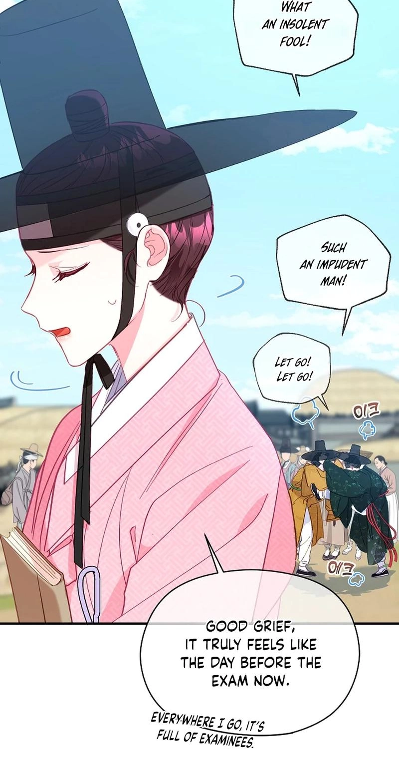 Lady’s Court chapter 55 page 7