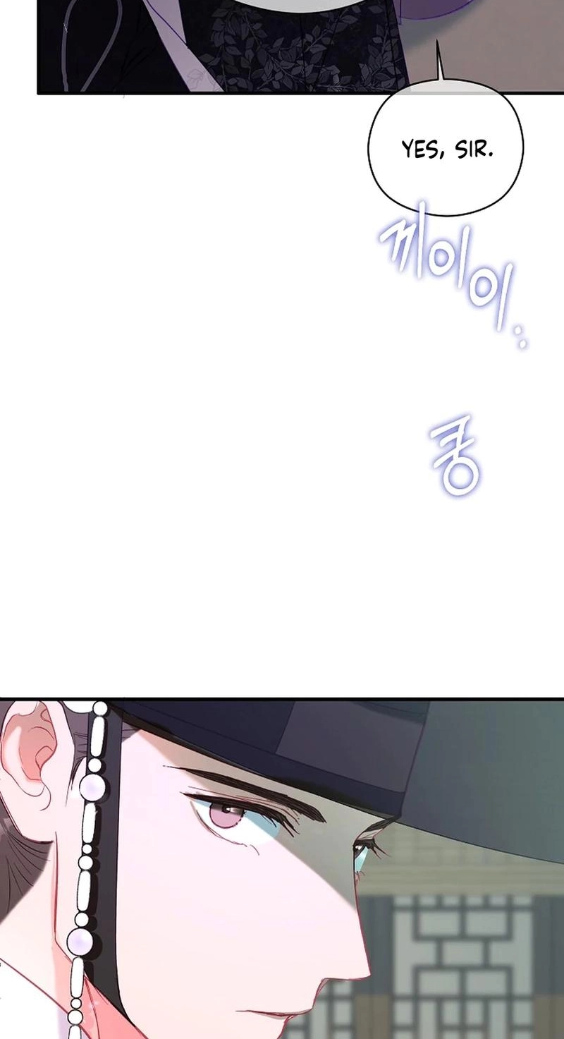 Lady’s Court chapter 55 page 26