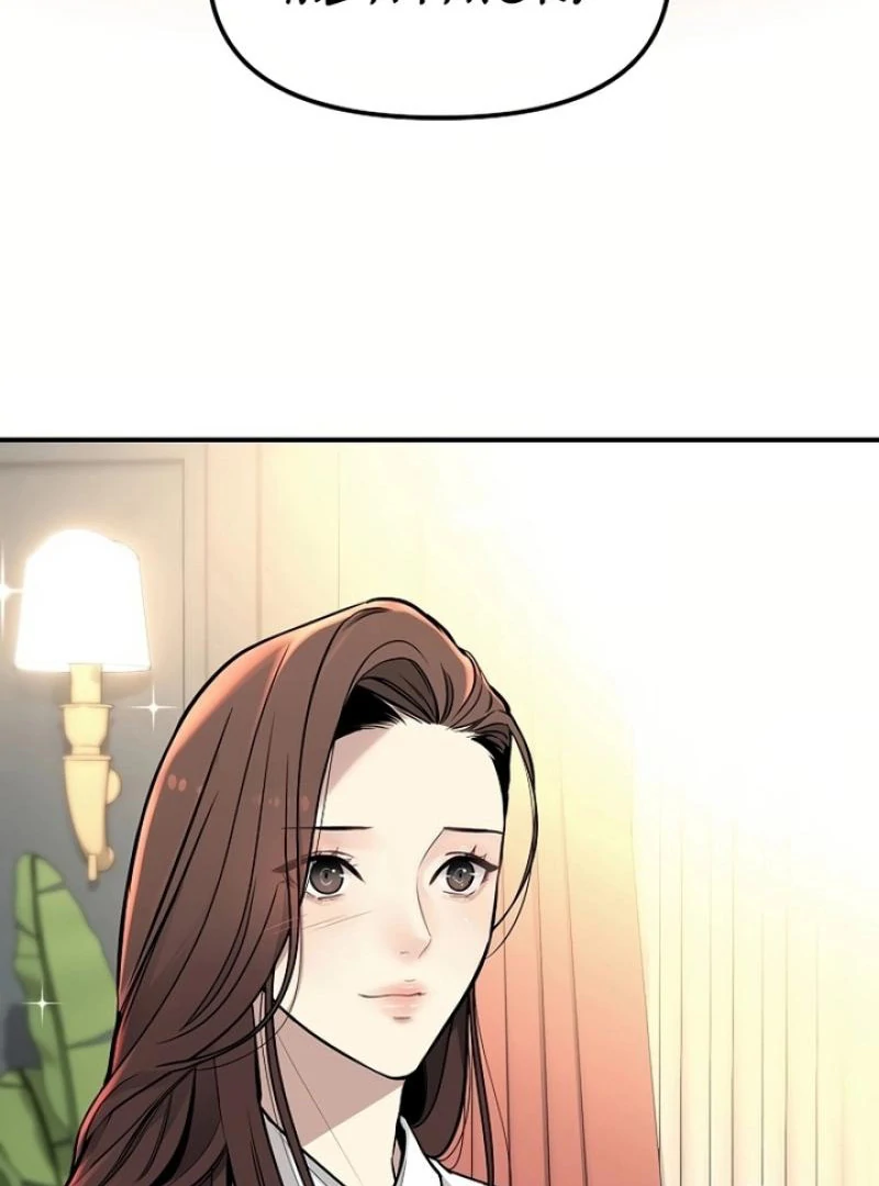 My Love, My Misfortune chapter 1 page 5