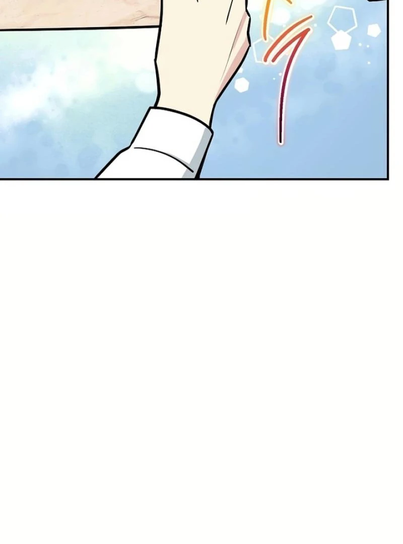 My Love, My Misfortune chapter 1 page 9