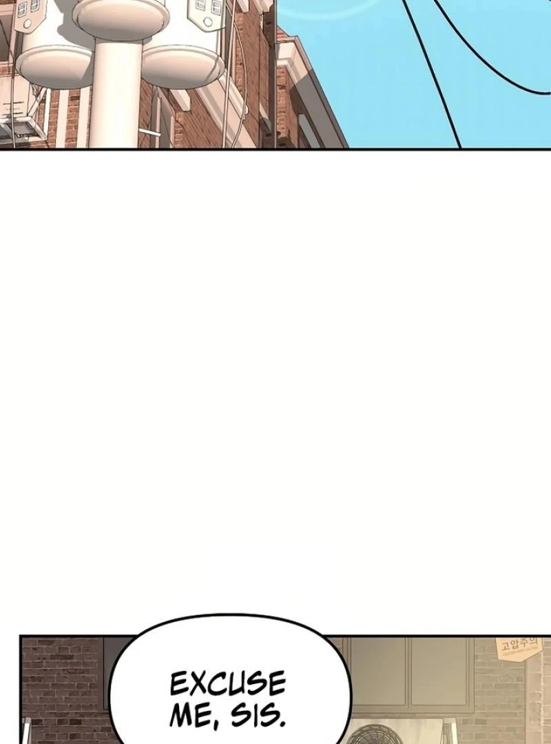 My Love, My Misfortune chapter 1 page 21