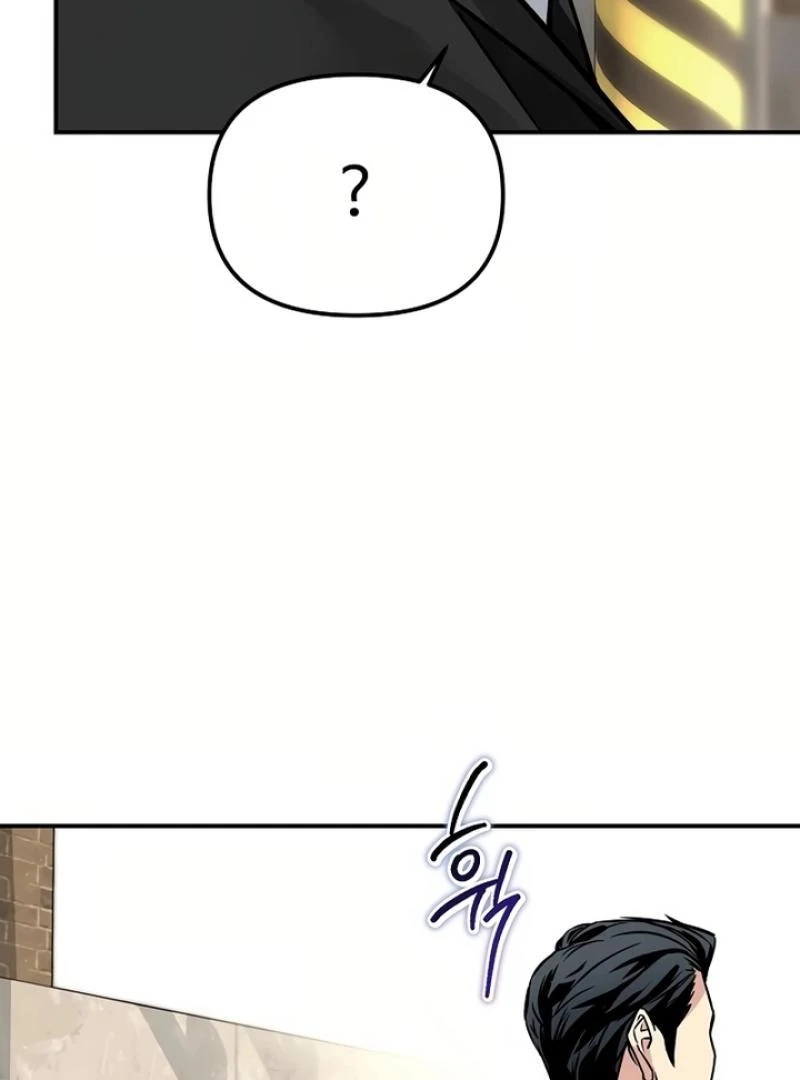 My Love, My Misfortune chapter 1 page 32