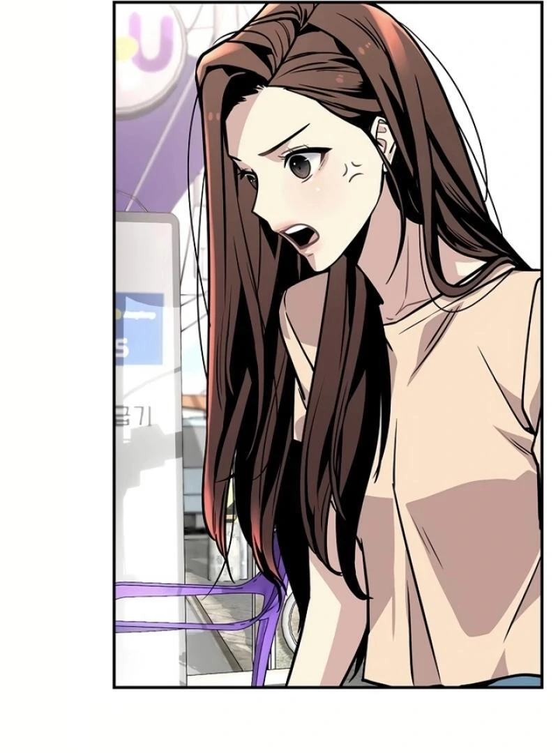 My Love, My Misfortune chapter 1 page 65