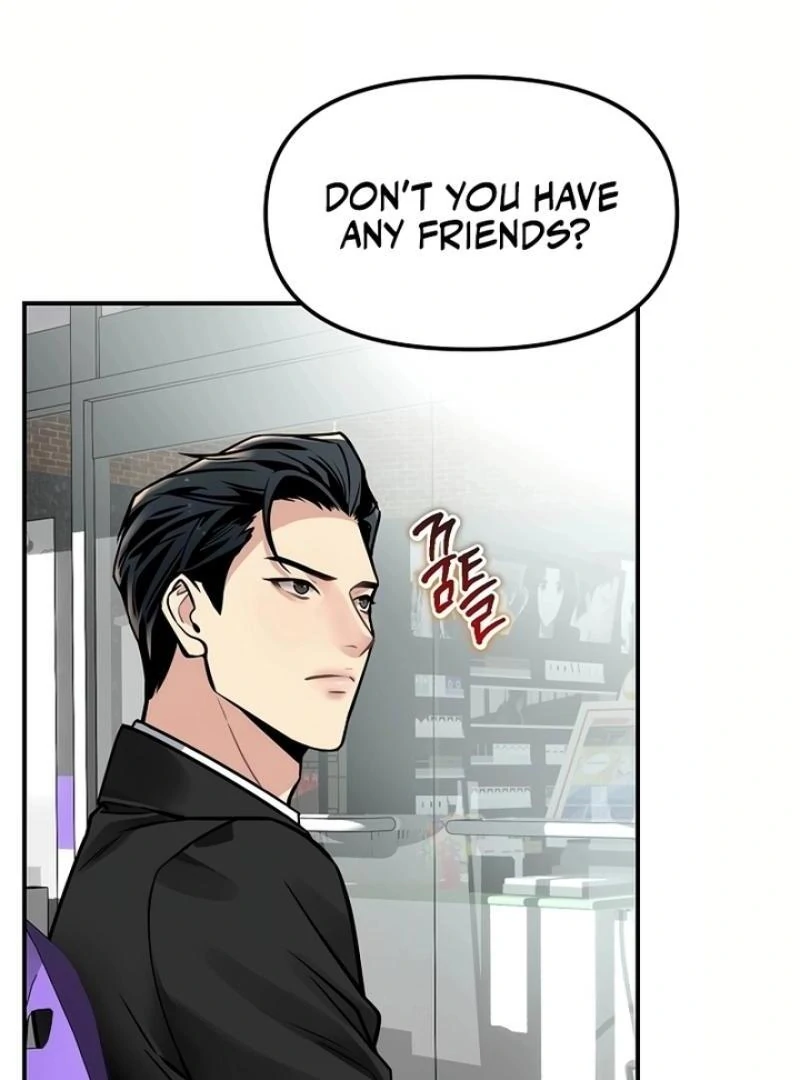 My Love, My Misfortune chapter 1 page 66