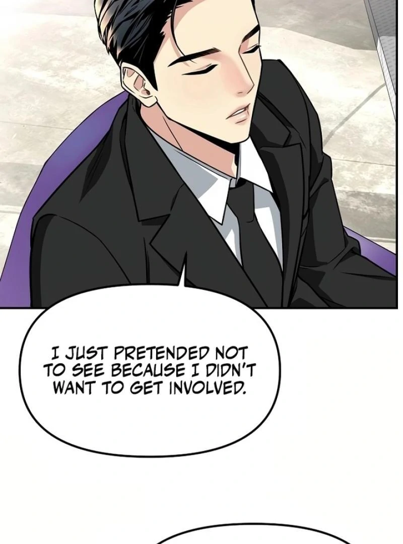My Love, My Misfortune chapter 1 page 68