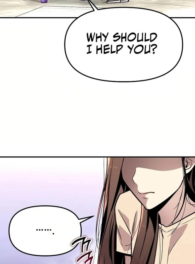 My Love, My Misfortune chapter 1 page 70