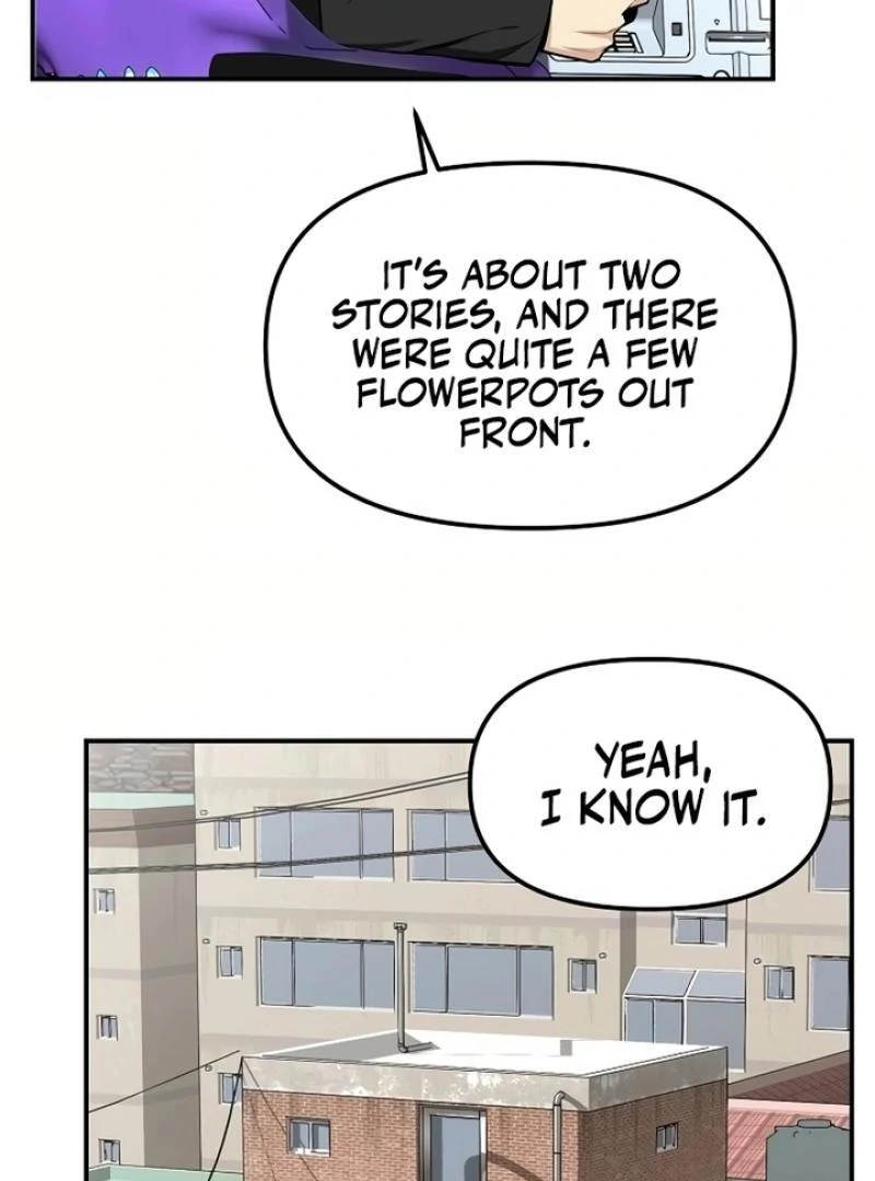 My Love, My Misfortune chapter 1 page 81