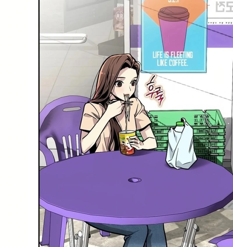 My Love, My Misfortune chapter 1 page 88