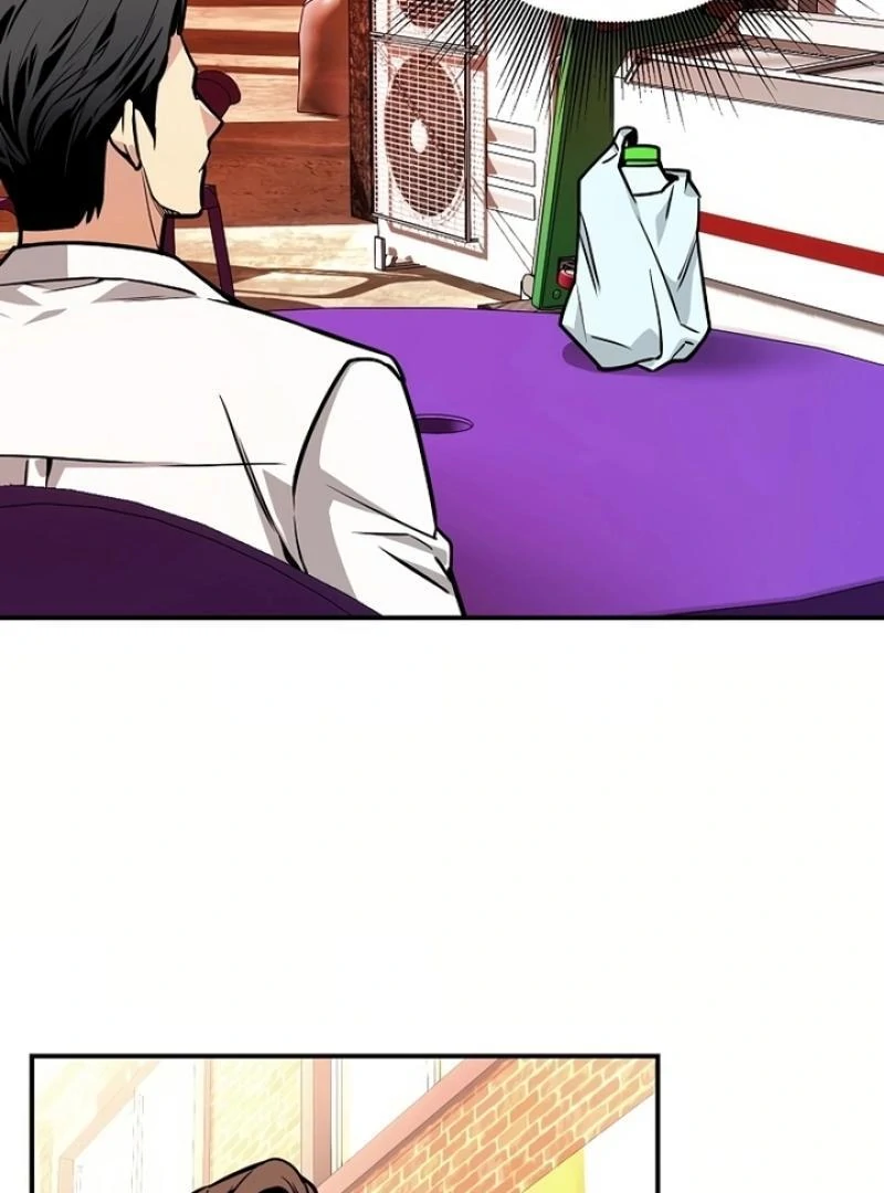 My Love, My Misfortune chapter 1 page 96