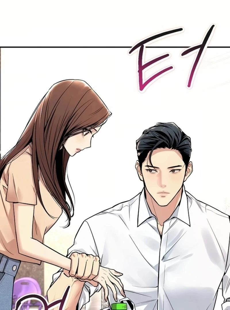 My Love, My Misfortune chapter 1 page 98