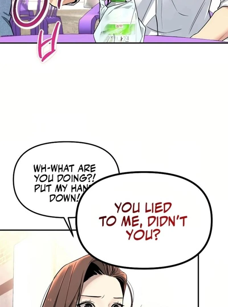 My Love, My Misfortune chapter 1 page 99