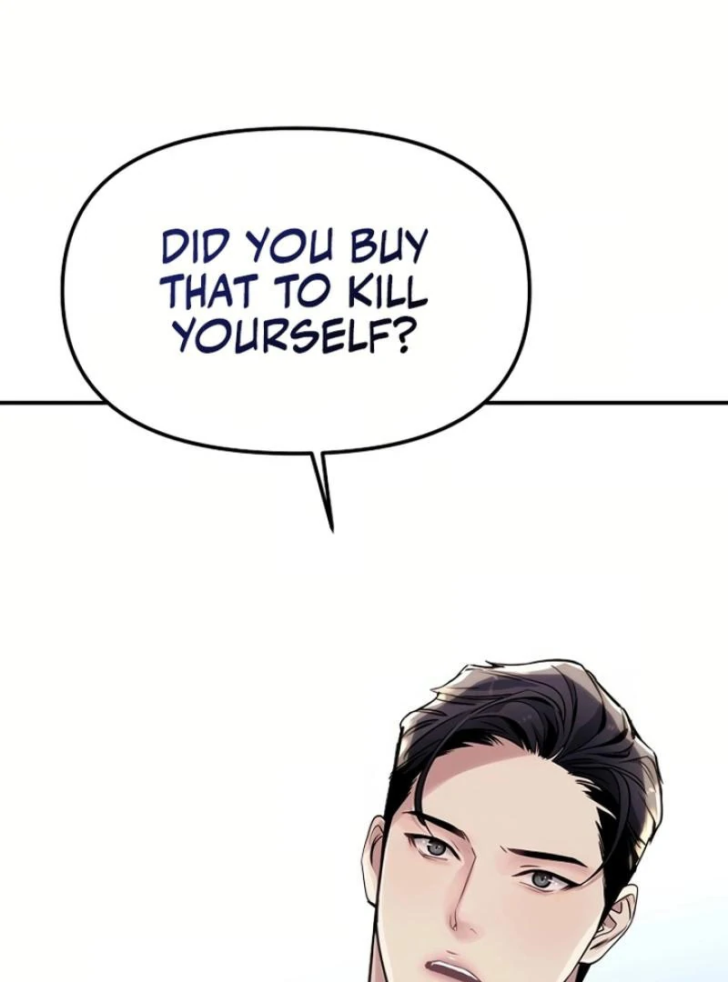 My Love, My Misfortune chapter 1 page 117