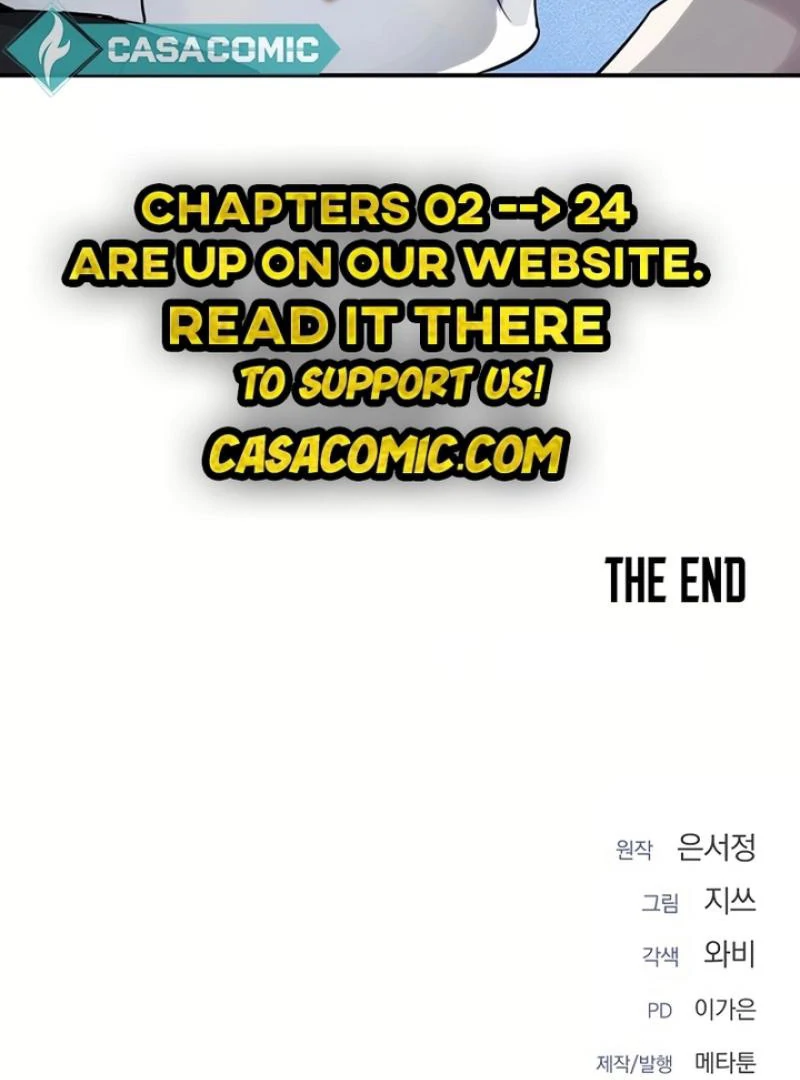 My Love, My Misfortune chapter 1 page 119
