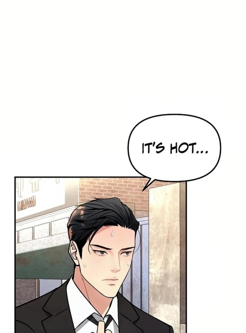 My Love, My Misfortune chapter 2 page 19
