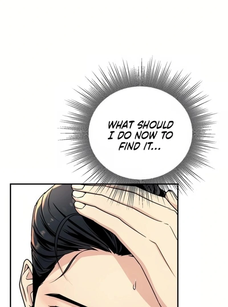 My Love, My Misfortune chapter 2 page 25