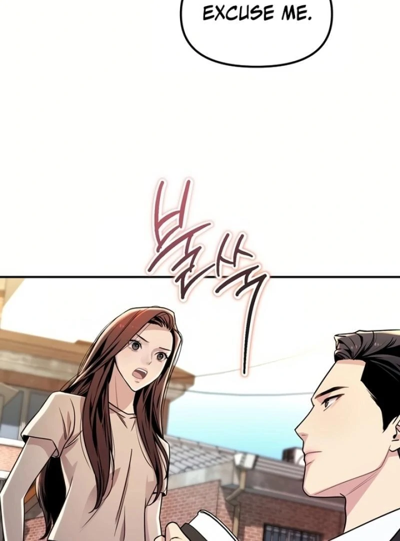 My Love, My Misfortune chapter 2 page 32