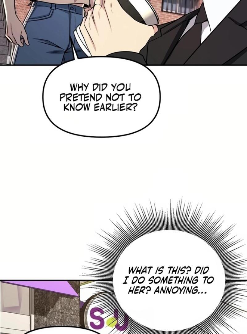 My Love, My Misfortune chapter 2 page 33